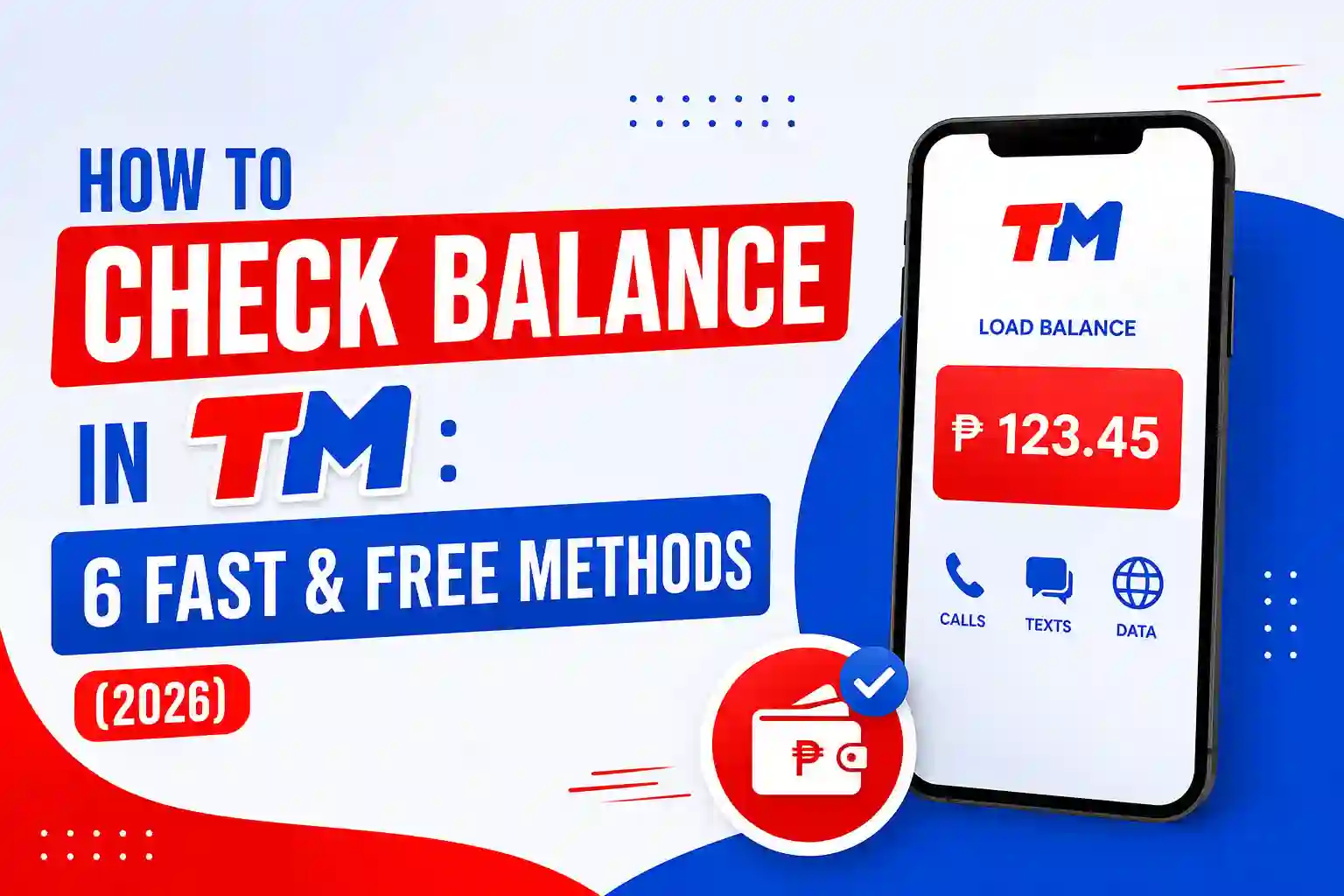 How to check balance in TM